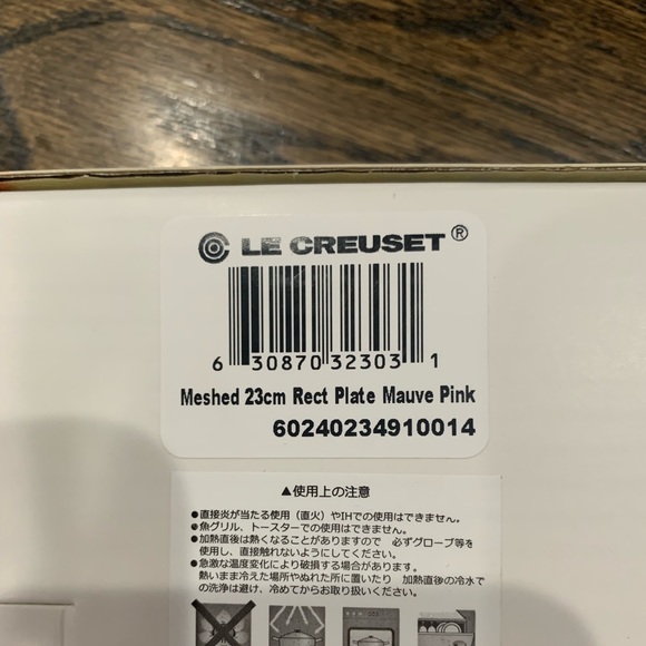 New Le Creuset Mauve Pink Mesh Rectangle Plate - Picture 4 of 4